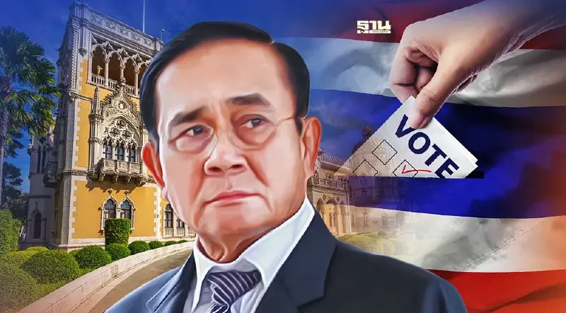 "บิ๊กตู่"ตอบอนาคตการเมือง ชัดเจน "ปีหน้า"