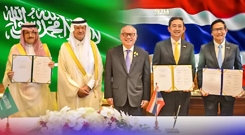 "ไทย-ซาอุฯ" ร่วมมือส่งเสริมนวัตกรรมด้านพลังงาน "ไทย-ซาอุฯ" ร่วมมือส่งเสริมนวัตกรรมด้านพลังงาน