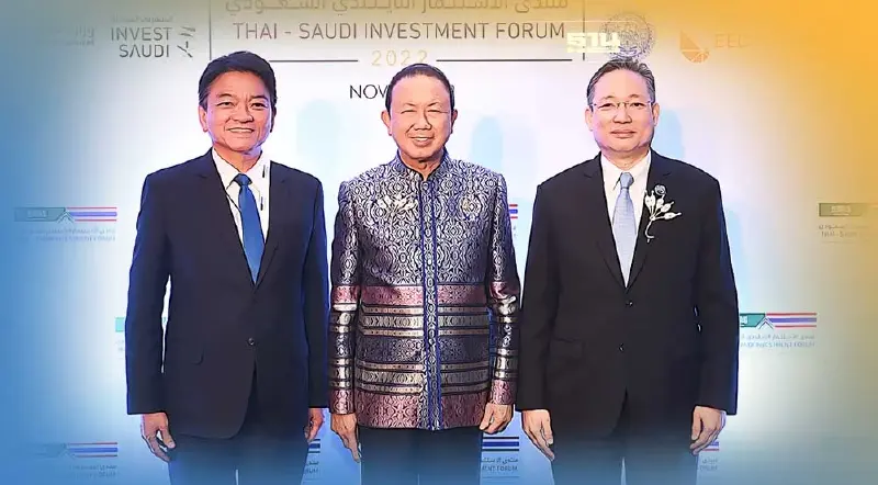 ซาอุดีฯพร้อมใช้ไทยเป็นฐานเก็บน้ำมันดิบ ดึงสยามพิวรรธน์ร่วมลงทุนเดอะไลน์