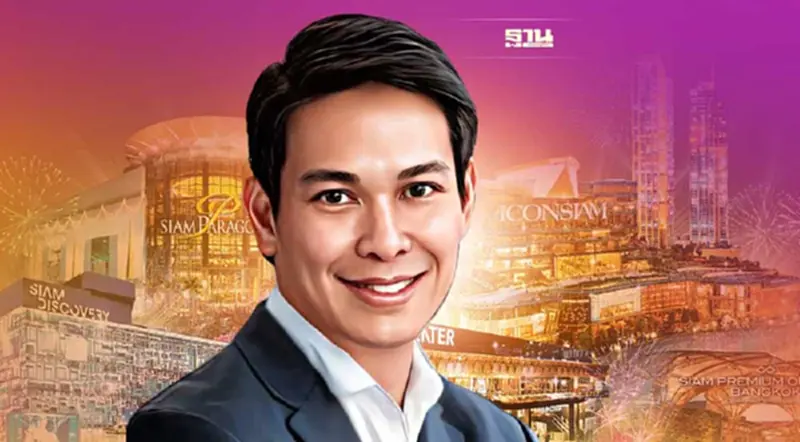 สยามพิวรรธน์ ชูรอยัลตี้โปรแกรม เสริมแกร่ง Health & Wealth สยามพิวรรธน์ ชูรอยัลตี้โปรแกรม เสริมแกร่ง Health & Wealth