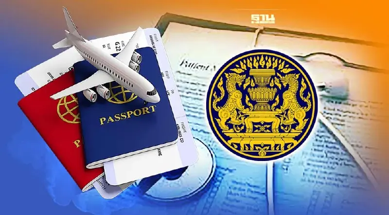 ครม. ปรับลดค่าธรรมเนียมวีซ่าเพื่อการรักษาพยาบาล