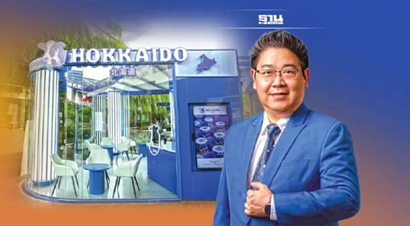 ‘เชอร์วู้ด’ โหมบุกอาหาร-เครื่องดื่ม ส่ง 2 แบรนด์ดังลุย CLMV-จีน ‘เชอร์วู้ด’ โหมบุกอาหาร-เครื่องดื่ม ส่ง 2 แบรนด์ดังลุย CLMV-จีน