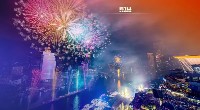 ไอคอนสยาม ทุ่ม 200 ล้านบาทจัด "เคาต์ดาวน์" รับไฮซีซั่น