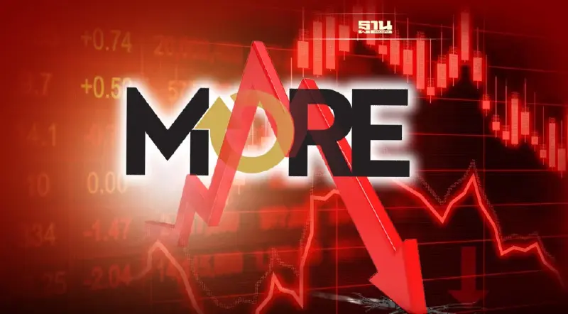 หุ้น MORE ดิ่งฟลอร์วันที่ห้าแตะ 0.48 บาท พ่วง HEMP-GSC-COMAN ร่วงตาม