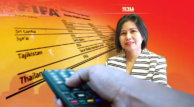 อ.จุฬาฯโพสต์ถาม ลิขสิทธิ์ถ่ายทอดสด ฟุตบอลโลก 2022 เป็นของ กกท. ทำไมโอนให้ ทรู