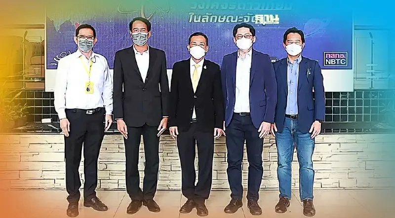 “กสทช.” เผยเอกชน 5 รายรับเอกสารประมูลใช้วงโคจรดาวเทียมลักษณะจัดชุดแล้ว “กสทช.” เผยเอกชน 5 รายรับเอกสารประมูลใช้วงโคจรดาวเทียมลักษณะจัดชุดแล้ว