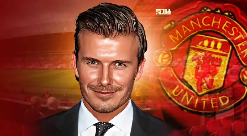 สะพัด"เดวิด เบ็คแฮม"ซุ่มเจรจาซื้อสโมสรแมนยูฯ