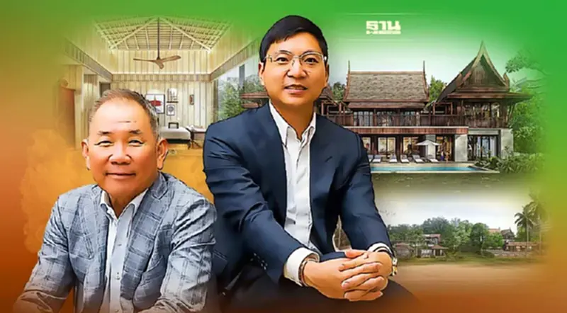 ตระกูลเจียอาภา ทุ่ม 5,300 ล้านผุดโรงแรมหรู “Andaz” พัทยา แพงสุดคืนละ 5 แสนบาท ตระกูลเจียอาภา ทุ่ม 5,300 ล้านผุดโรงแรมหรู “Andaz” พัทยา แพงสุดคืนละ 5 แสนบาท