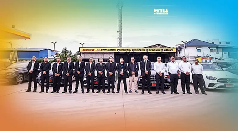 "WRS GROUP" รับเจ้าชายซาอุ สมาชิกราชวงศ์ร่วมงาน APEC 2022 "WRS GROUP" รับเจ้าชายซาอุ สมาชิกราชวงศ์ร่วมงาน APEC 2022