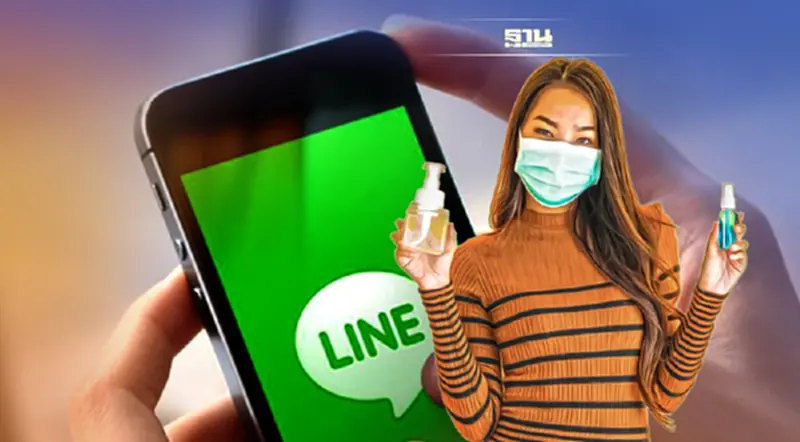 แบรนด์หรู สุดปัง! LINE พบพฤติกรรมคนรุ่นใหม่พร้อมช้อป แบรนด์หรู สุดปัง! LINE พบพฤติกรรมคนรุ่นใหม่พร้อมช้อป