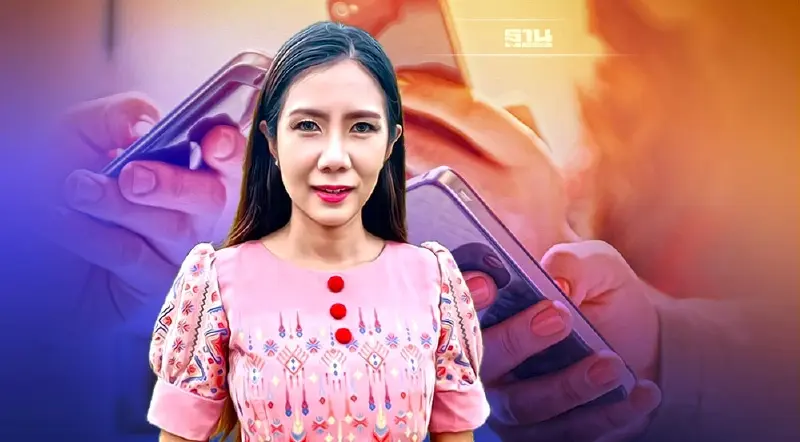 ศูนย์ต่อต้านข่าวปลอมเตือน ระวัง! SMS คืนเงิน หลอกลวง โดยไม่สมัครใจ