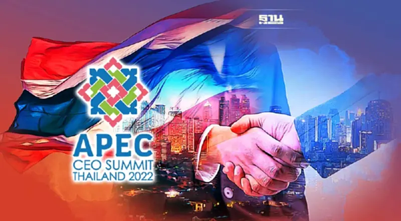 APEC CEO 2022 เอกชนไทยพร้อมรับผู้นำ21เขตเศรษฐกิจ 16-19พ.ย.นี้ APEC CEO 2022 เอกชนไทยพร้อมรับผู้นำ21เขตเศรษฐกิจ 16-19พ.ย.นี้