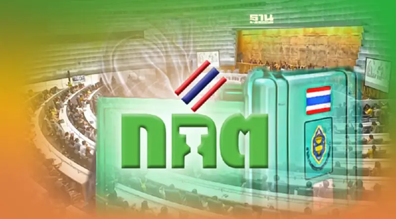 กกต.ยันผู้บริหารอปท. ช่วยผู้สมัคร ส.ส. หาเสียงนอกเวลาราชการได้ กกต.ยันผู้บริหารอปท. ช่วยผู้สมัคร ส.ส. หาเสียงนอกเวลาราชการได้