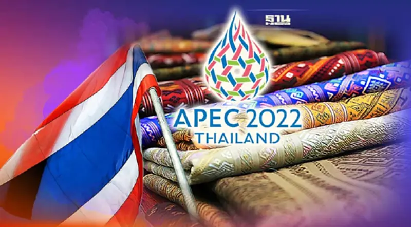 "พาณิชย์"เผยโฉม 8 สินค้า GI ในเวทีเอเปค 2022 "พาณิชย์"เผยโฉม 8 สินค้า GI ในเวทีเอเปค 2022
