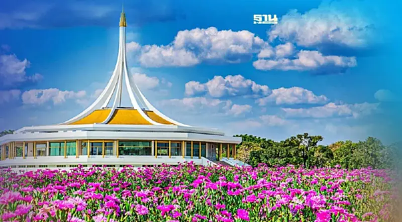 "งานพรรณไม้งามอร่ามสวนหลวง ร.9" 2565 เช็คกิจกรรมช่วงหยุดยาว 1-10 ธ.ค. 65 "งานพรรณไม้งามอร่ามสวนหลวง ร.9" 2565 เช็คกิจกรรมช่วงหยุดยาว 1-10 ธ.ค. 65
