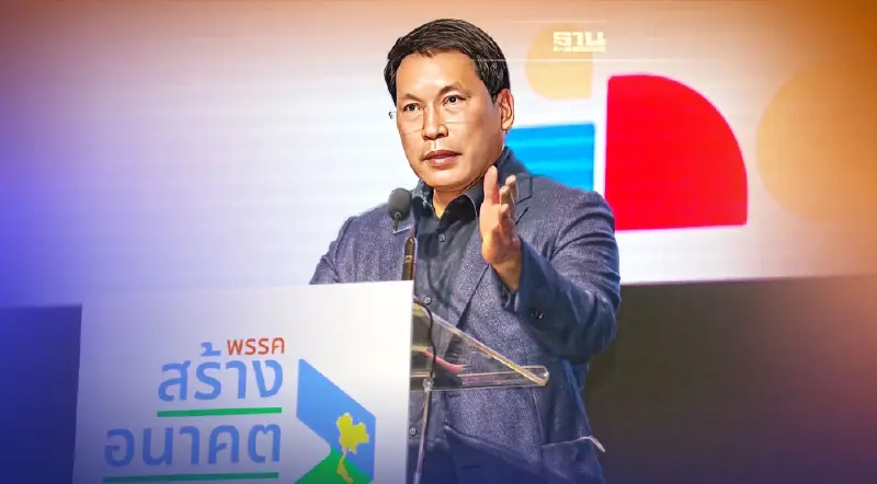 “อุตตม”แจงนโยบาย“ปุ๋ยคนละครึ่ง”ระยะยาวหนุนตั้งโรงงานปุ๋ยแห่งชาติ