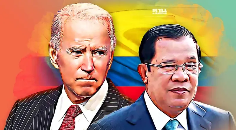 "ไบเดน" ผิดอีกแล้ว เรียกฮุนเซนเป็น "นายกฯ โคลอมเบีย" ในเวทีสุดยอดอาเซียน 