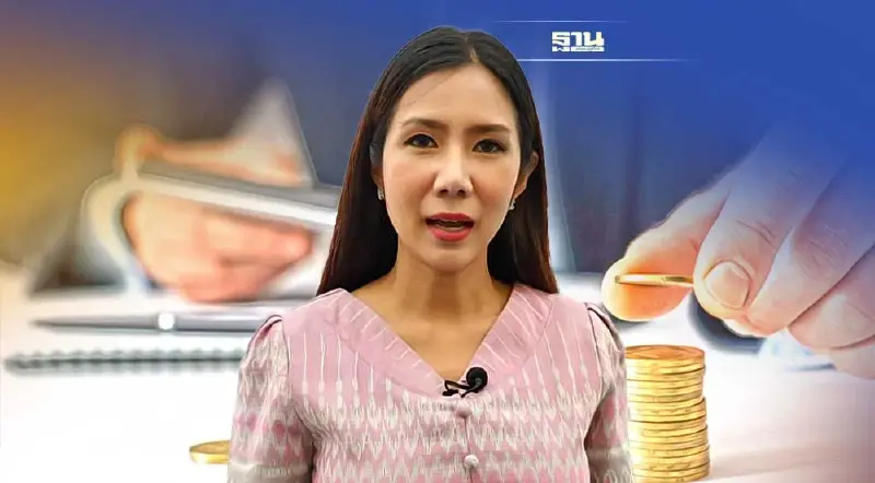 “ดีอีเอส”  เผย 6 เคล็ดลับ "ลงทุนออนไลน์อย่างไร ไม่ให้โดนหลอก"