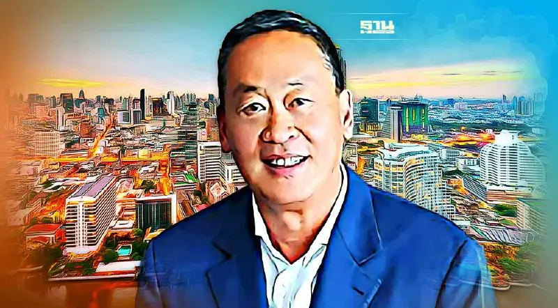 “เศรษฐา ทวีสิน” ซีอีโอสายคอลเอ้าท์ วาดฝัน เศรษฐกิจ-การเมือง