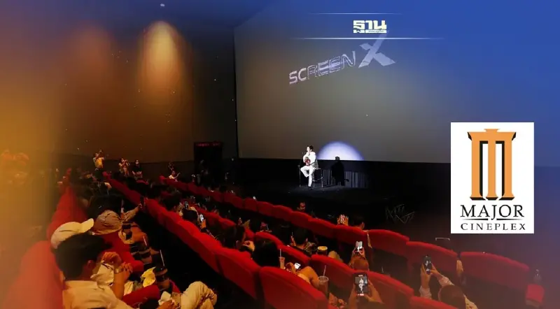 ใหญ่สุดในไทย “เมเจอร์ฯ” เผยโฉมโรงหนังใหม่ @สยามพารากอน