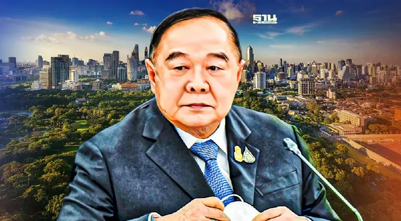 “พล.อ.ประวิตร”เซ็นถอนกฎกระทรวงให้ต่างชาติซื้อดิน 1 ไร่แล้ว