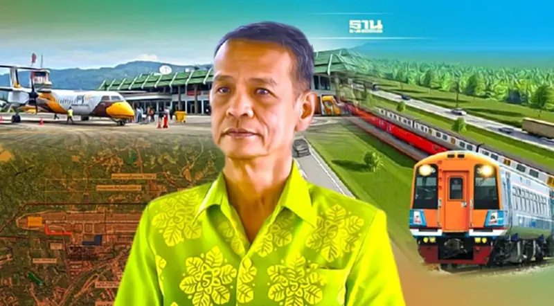 ‘ระนอง’คึกคัก เปิดฟังความเห็น ‘แลนด์บริดจ์-สนามบิน’ ‘ระนอง’คึกคัก เปิดฟังความเห็น ‘แลนด์บริดจ์-สนามบิน’