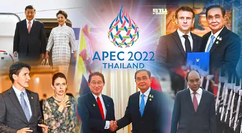 ประมวลภาพประวัติศาสตร์ "ผู้นำเขตเศรษฐกิจเอเปค" เยือนไทย