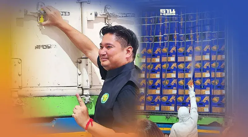 ด่วน  "GACC" ประกาศด่านรถไฟโม่ฮ่านเป็นจุดนำเข้าผลไม้