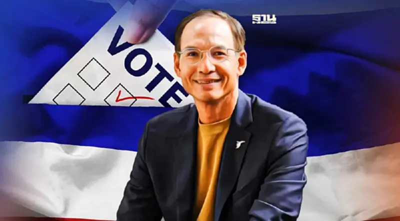 "กรณ์ จาติกวณิช"ประกาศพร้อมเป็นนายกฯ มุ่งแก้ปัญหาเศรษฐกิจ "กรณ์ จาติกวณิช"ประกาศพร้อมเป็นนายกฯ มุ่งแก้ปัญหาเศรษฐกิจ
