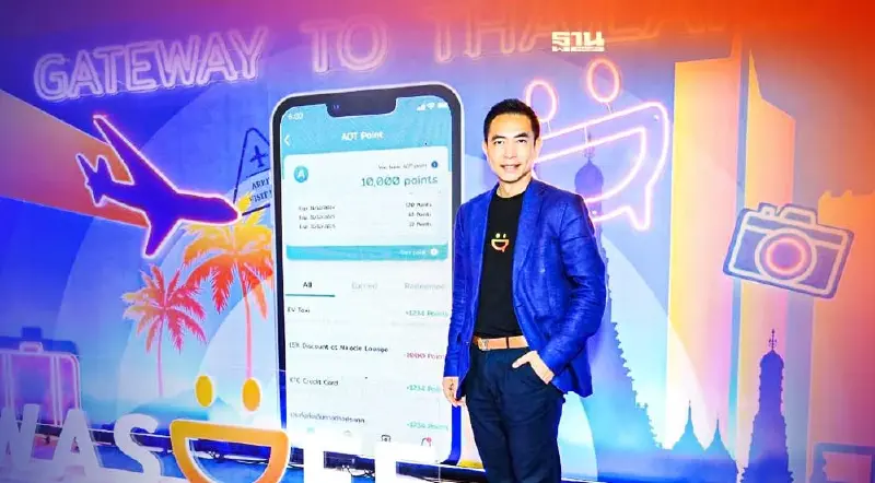 SKY  ปั้น “SAWASDEE by AOT” สู่ Thailand Travel Super App