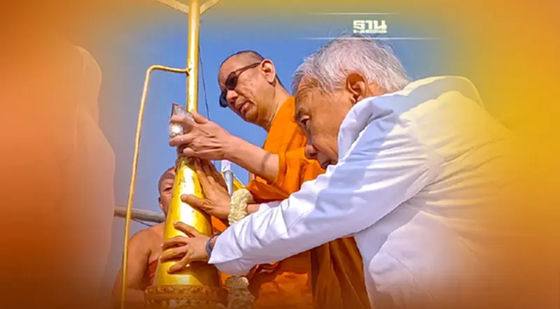 "สุวัจน์"ประธานพิธีสมโภชฉัตรทองคำ-สรงน้ำพระมหาโพธิเจดีย์ พุทธคยา อินเดีย "สุวัจน์"ประธานพิธีสมโภชฉัตรทองคำ-สรงน้ำพระมหาโพธิเจดีย์ พุทธคยา อินเดีย