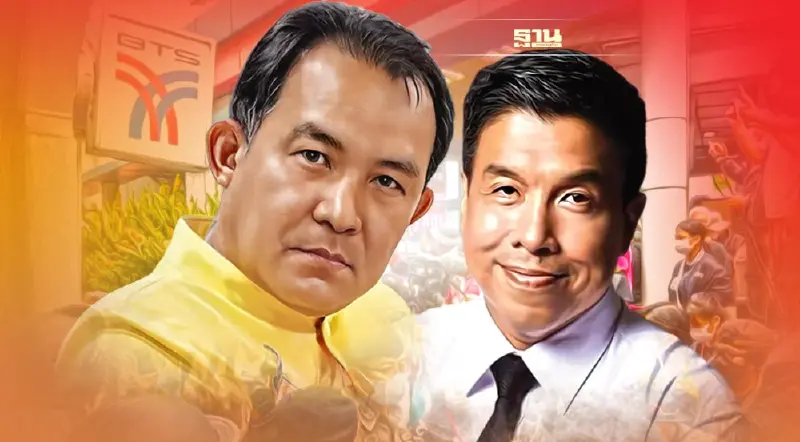 ศรีสุวรรณ จ่อร้อง ปปช.เอาผิด “ชัชชาติ” ปล่อยม็อบออกนอกพื้นที่  ช่วงเอเปค