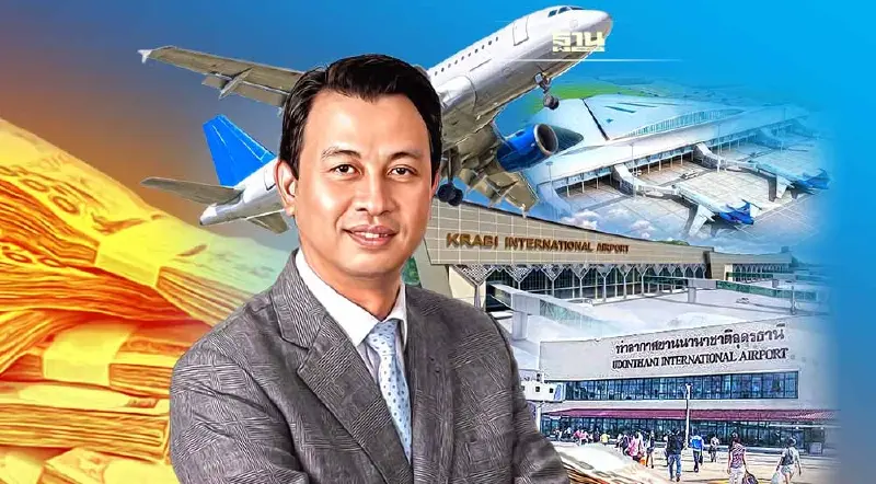 “นิตินัย” ส่งไม้ต่อ ผู้บริหารคนใหม่ สานเมกะโปรเจ็กต์ ทอท.