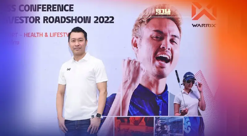 สเต็ปโต “WARRIX” สปอร์ตแวร์สัญชาติไทย 9 ปี “พันล้าน”