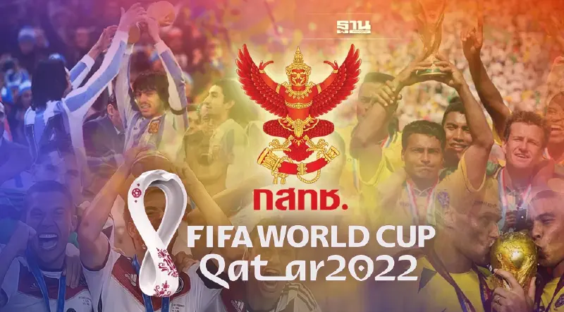 ต้องฟังข้อคัดค้าน ใช้งบกทปส. ถ่ายทอดสดฟุตบอลโลก