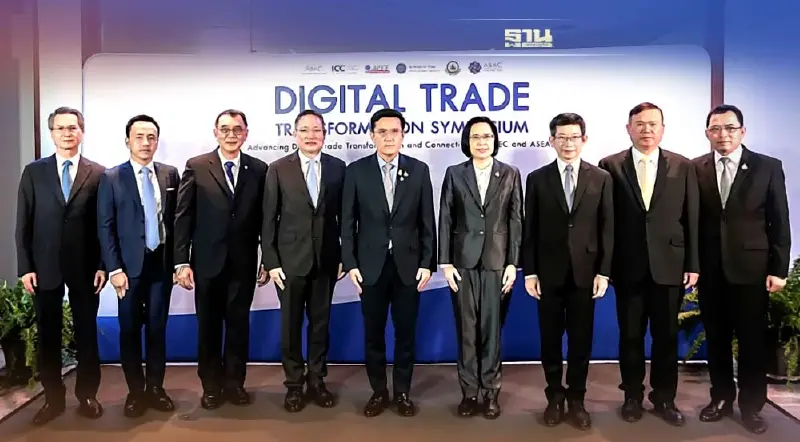 กกร.ประกาศความสำเร็จ NDTP แพลตฟอร์มการค้าดิจิทัลระหว่างประเทศของไทย