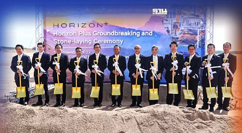 "HORIZON PLUS" รุกสร้างโรงงานผลิตอีวีในไทยดันขึ้นแท่นผู้นำอาเซียน "HORIZON PLUS" รุกสร้างโรงงานผลิตอีวีในไทยดันขึ้นแท่นผู้นำอาเซียน