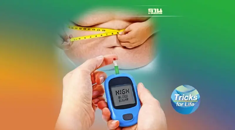 ‘โรคเบาหวาน’ ภัยใกล้ตัว กับสัญญาณอันตราย