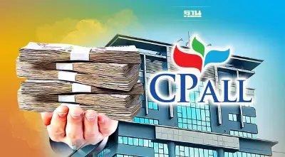 ซีพี ออลล์ โชว์รายได้ไตรมาส 3 ทะลุ 2.13 แสนล้าน