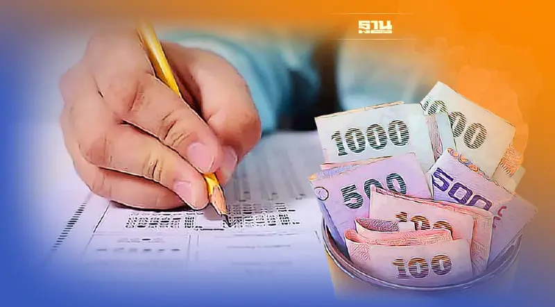 เปิดสอบชิงทุน ก.พ. 2566 ผ่านออนไลน์ เช็คเงื่อนไข-คุณสมบัติได้ที่นี่