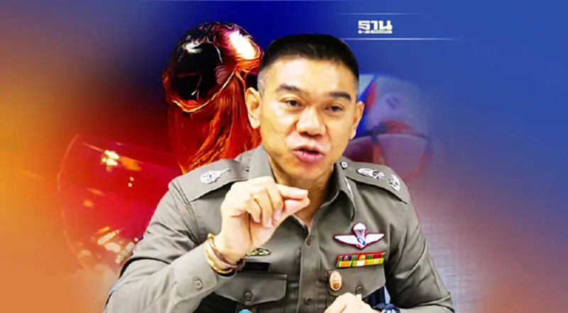 ตร.รวบเจ้ามือ-นักเล่นพนันผลฟุตบอลโลก 6 วัน เกือบ 2 พันราย ตร.รวบเจ้ามือ-นักเล่นพนันผลฟุตบอลโลก 6 วัน เกือบ 2 พันราย