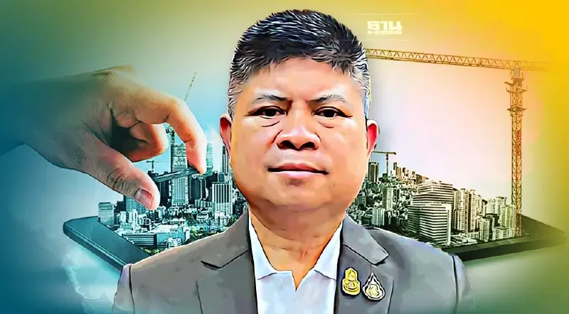 ไม่เสียหน้า! "แรมโบ้"ยัน รัฐถอนกม.ต่างชาติซื้อที่ดิน เพื่อฟังเสียงประชาชน