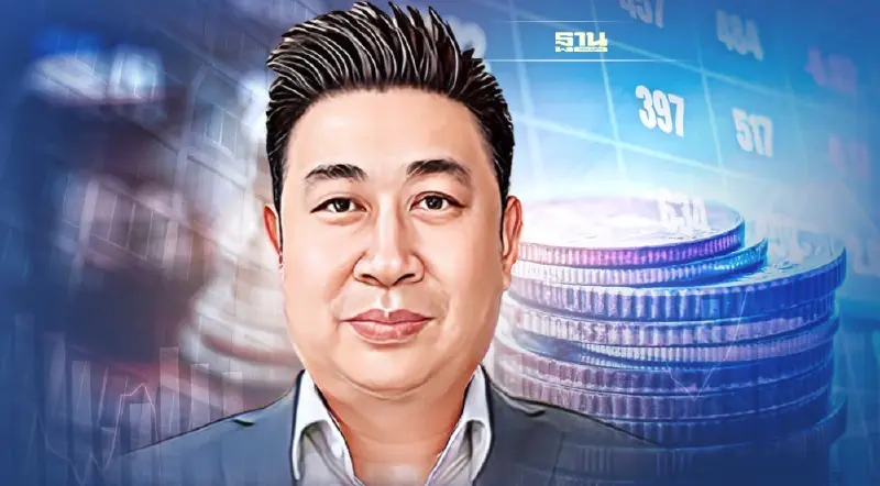 "เอกพิทยา" ชี้เก็บภาษีขายหุ้น ไม่ได้ส่งผลบวก