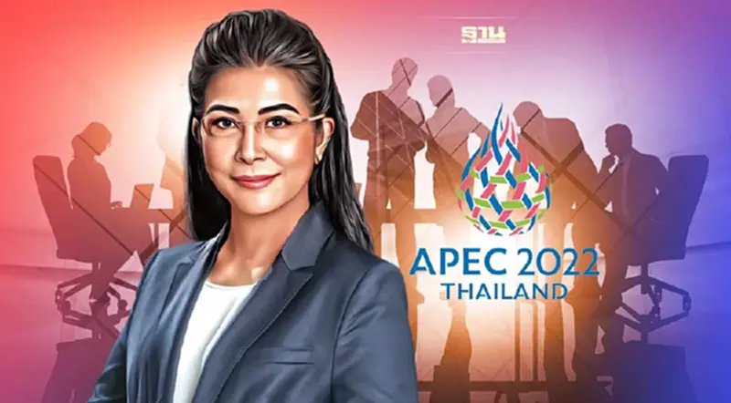 "สุดารัตน์"ฝากรัฐพิจารณา 3 ประเด็นสำคัญ ไทยเจ้าภาพประชุมเอเปค "สุดารัตน์"ฝากรัฐพิจารณา 3 ประเด็นสำคัญ ไทยเจ้าภาพประชุมเอเปค