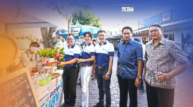 "โออาร์" เปลี่ยน "ปั๊มน้ำมัน" เป็น “ตลาดเติมสุข” "โออาร์" เปลี่ยน "ปั๊มน้ำมัน" เป็น “ตลาดเติมสุข”