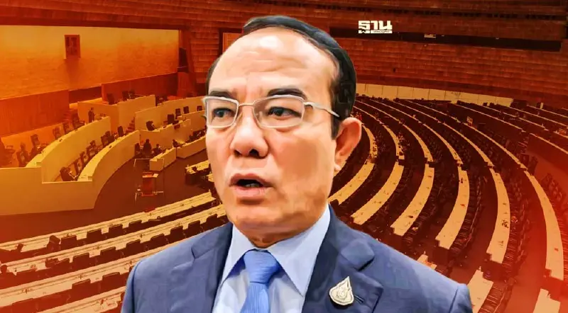 ดอง“ร่างกฎหมายกัญชา”คาดเข้าสภาหลังประชุมเอเปค