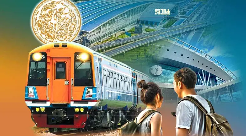 กางแผนปรับขบวนรถไฟเข้า "สถานีกลางฯอภิวัฒน์" ม.ค. 66
