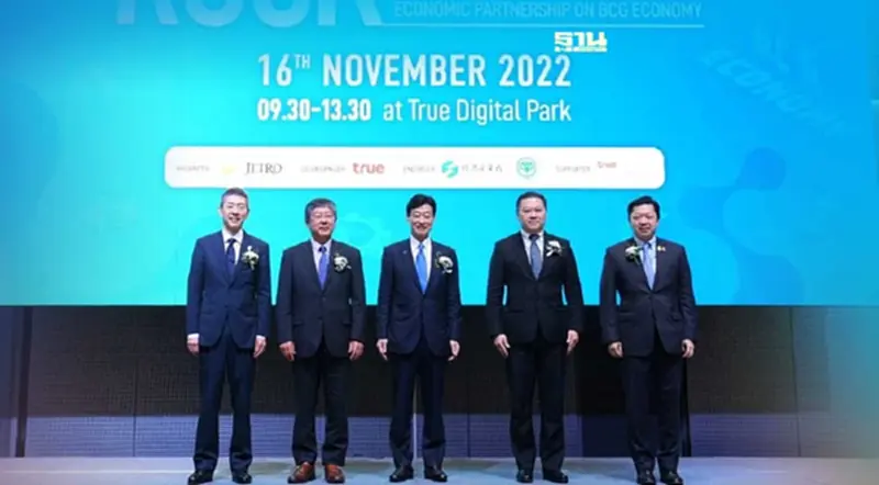 เครือซีพีผนึกญี่ปุ่น เปิดเวทีจับคู่สตาร์ทอัพ เคลื่อน BCG ตอบโจทย์เอเปค เครือซีพีผนึกญี่ปุ่น เปิดเวทีจับคู่สตาร์ทอัพ เคลื่อน BCG ตอบโจทย์เอเปค