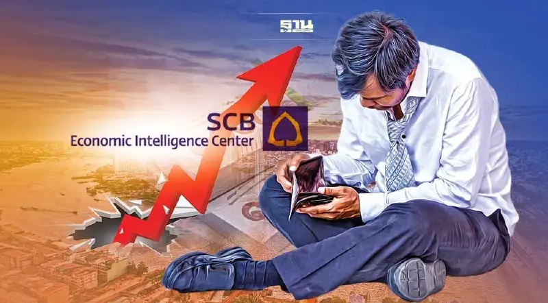 ซมพิษหนี้ครัวเรือนเปราะบางไทยทะลุ2ล้านหลัง