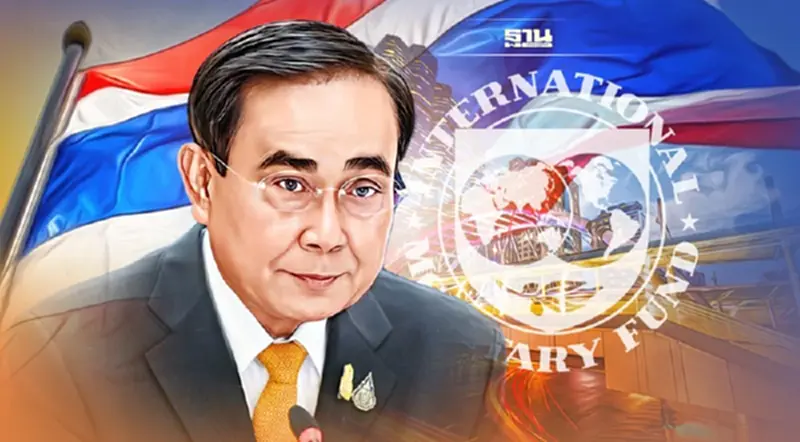 “บิ๊กตู่”ยินดี IMF มองเศรษฐกิจไทย ปี 66 ขยายตัวร้อยละ 3.7 “บิ๊กตู่”ยินดี IMF มองเศรษฐกิจไทย ปี 66 ขยายตัวร้อยละ 3.7